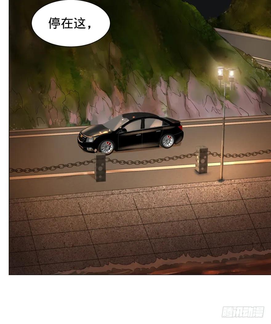 大反派名单（史上最强反派） - 破坏公物 - 第31张图