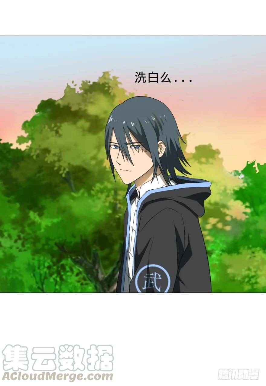 大反派名单（史上最强反派） - 破坏公物 - 第25张图