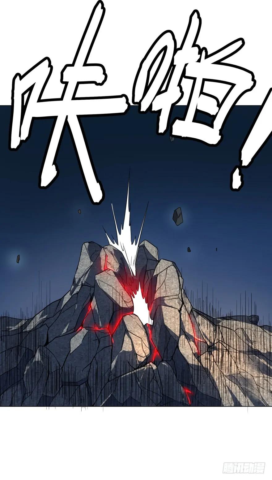 大反派名单（史上最强反派） - 破坏公物 - 第47张图