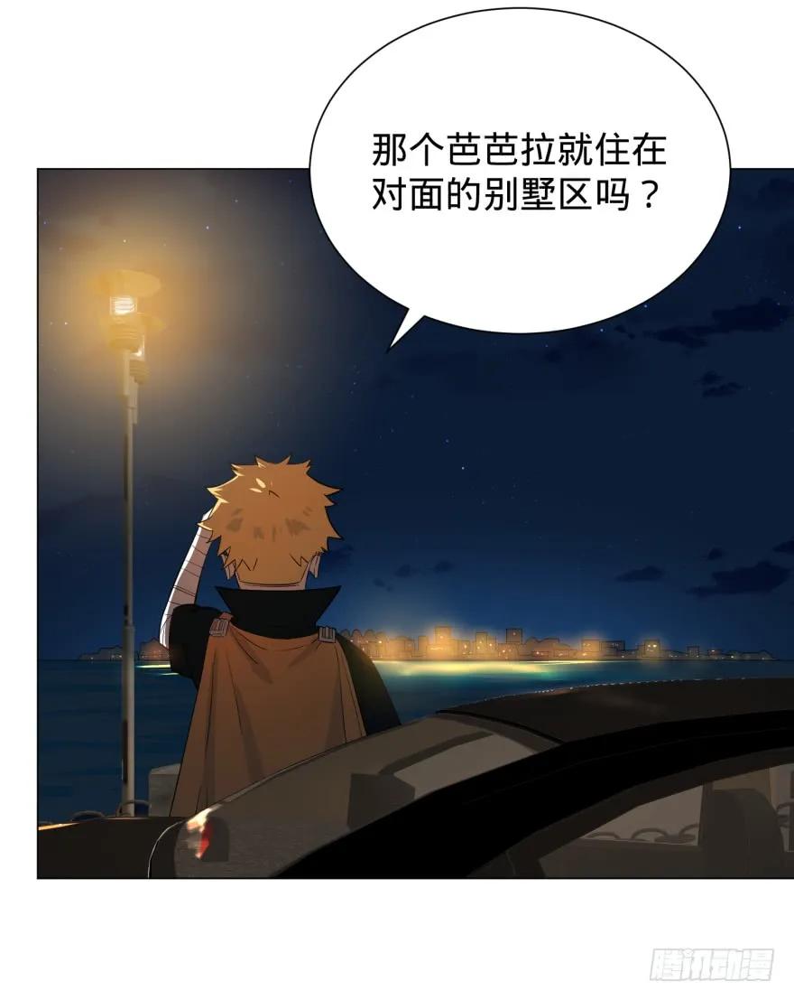 大反派名单（史上最强反派） - 破坏公物 - 第32张图