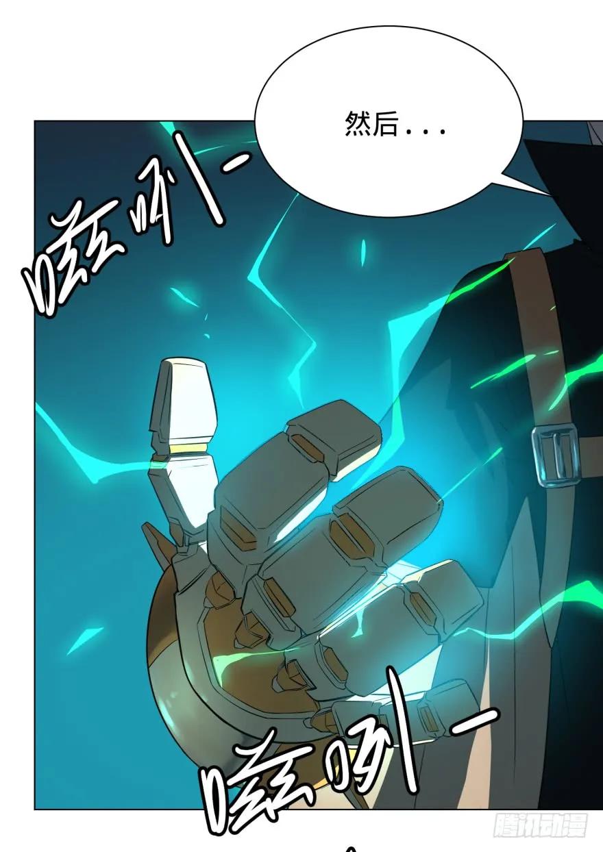 大反派名单（史上最强反派） - 破坏公物 - 第50张图