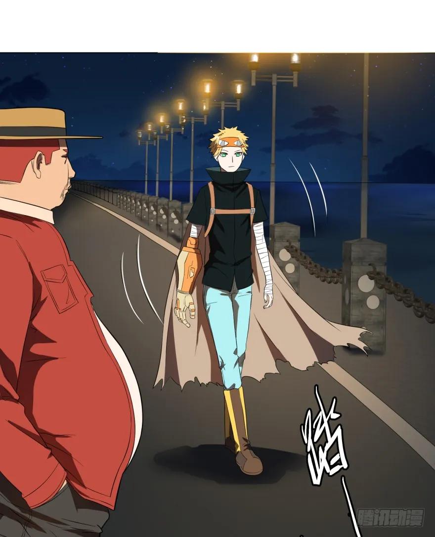 大反派名单（史上最强反派） - 破坏公物 - 第34张图