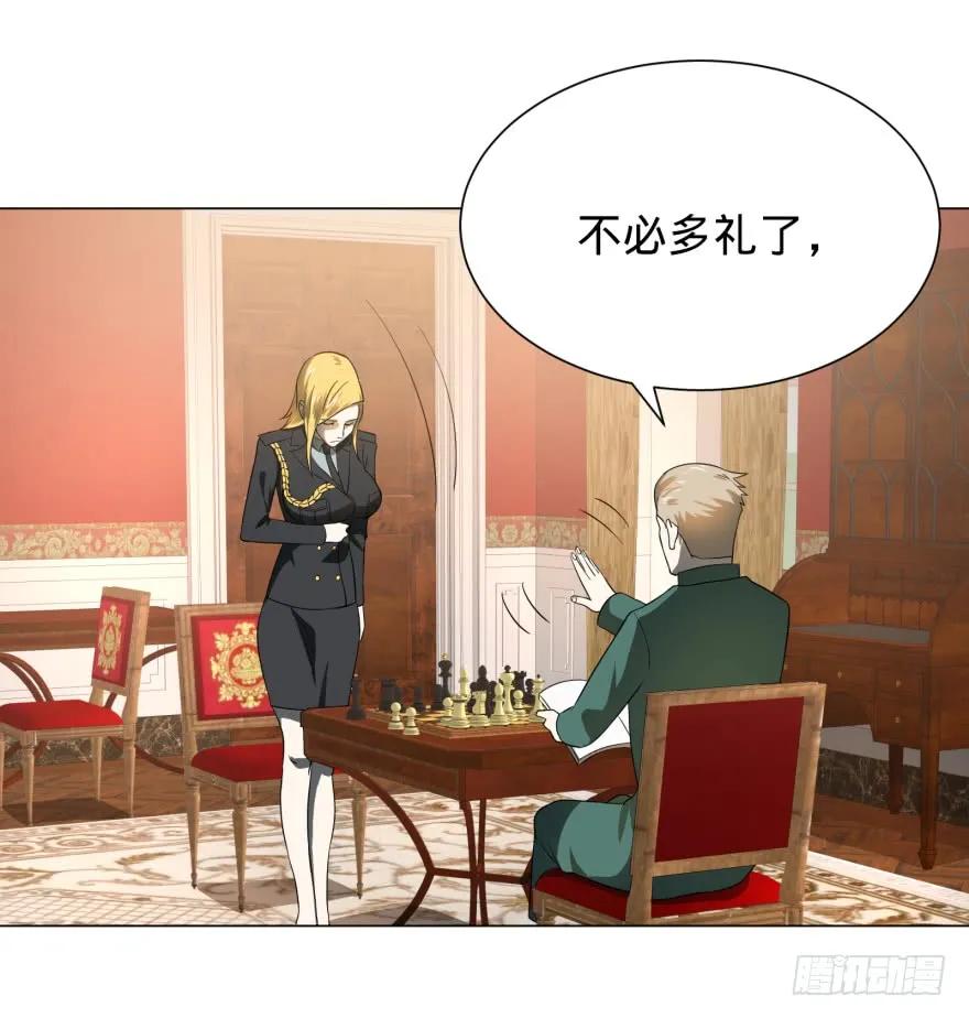 大反派名单（史上最强反派） - 破坏公物 - 第15张图