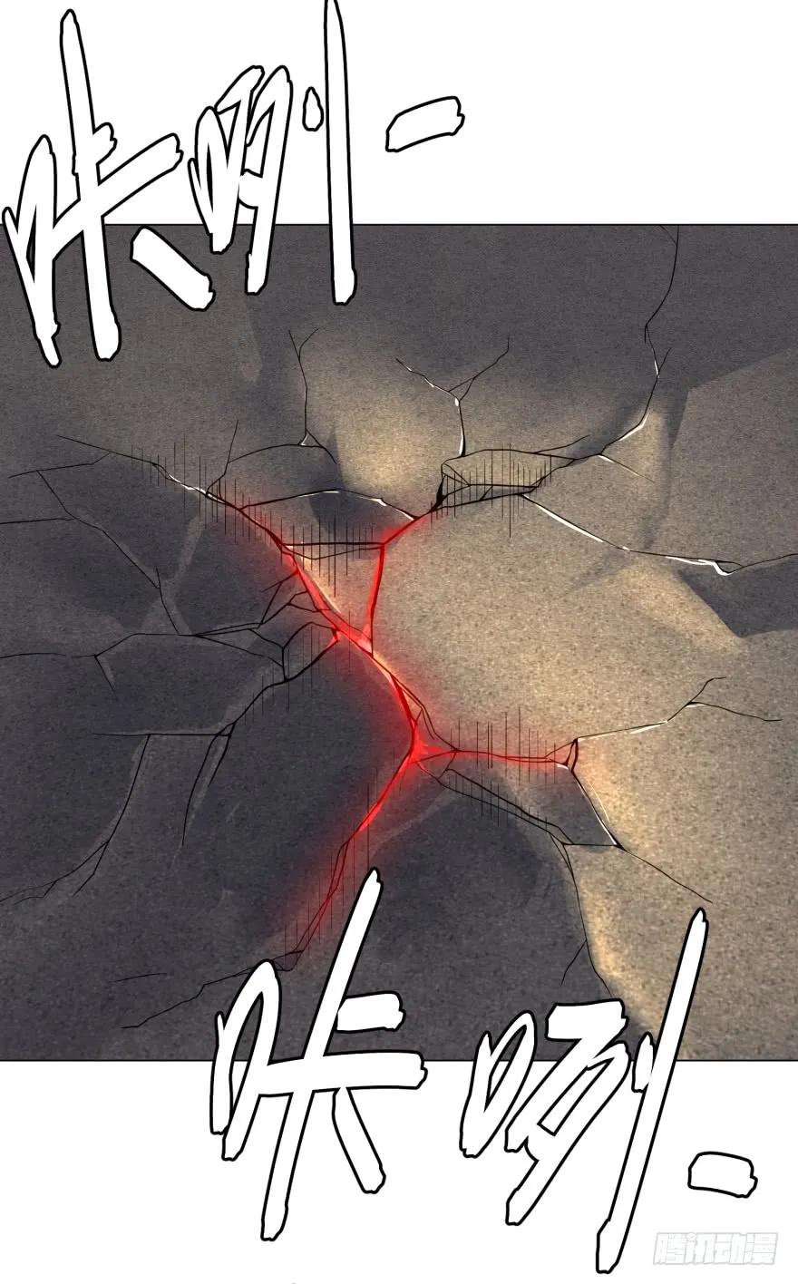 大反派名单（史上最强反派） - 破坏公物 - 第46张图