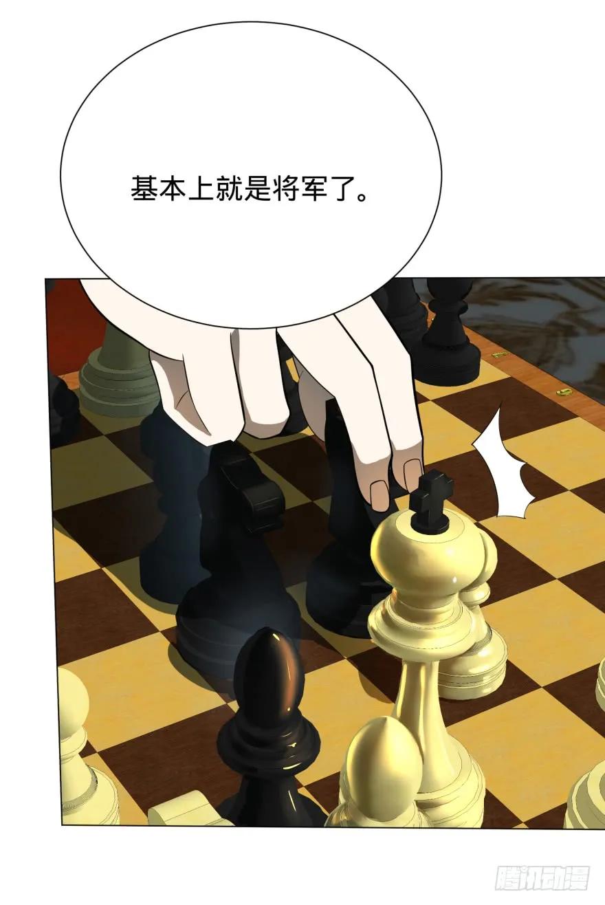 大反派名单（史上最强反派） - 破坏公物 - 第12张图