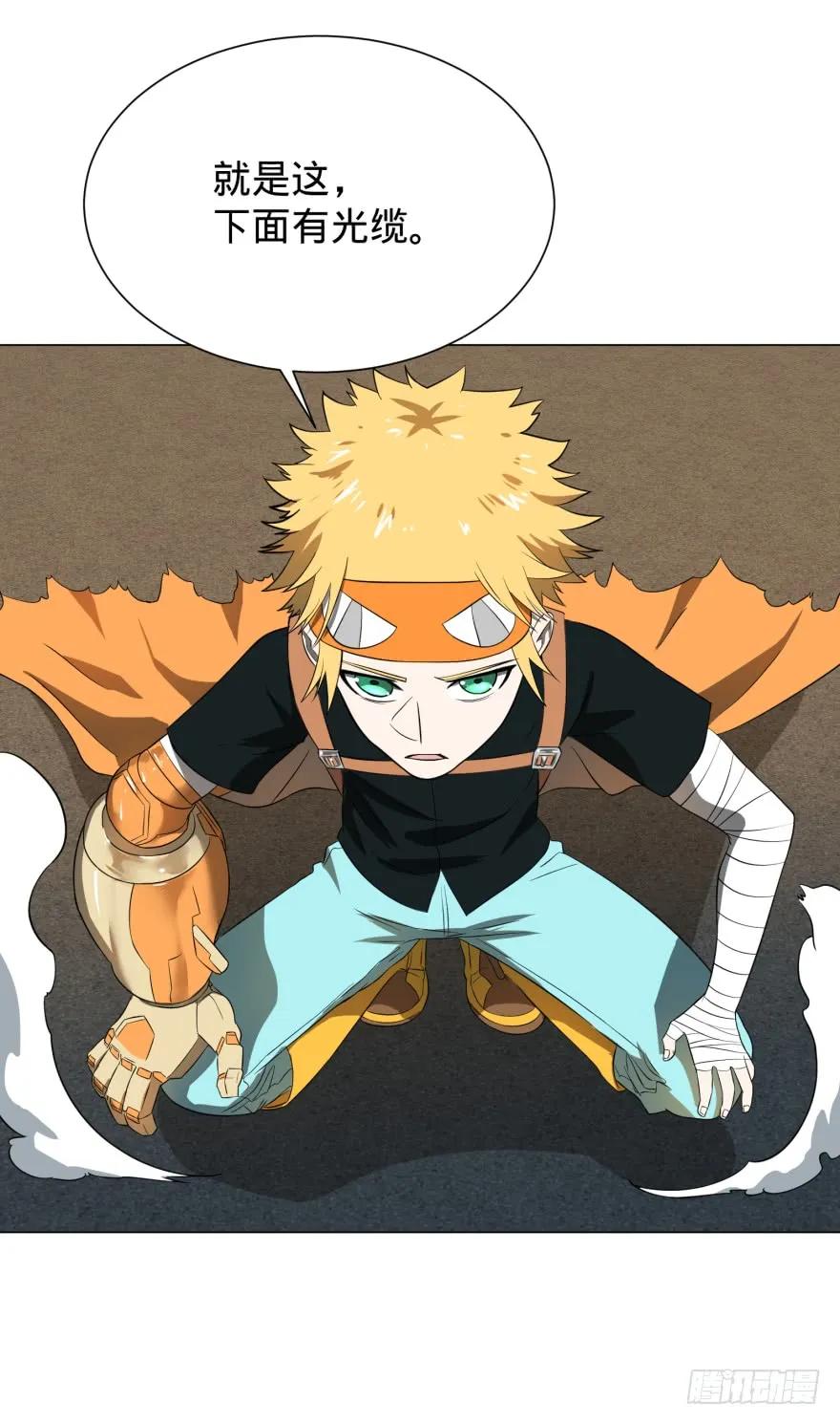 大反派名单（史上最强反派） - 破坏公物 - 第39张图