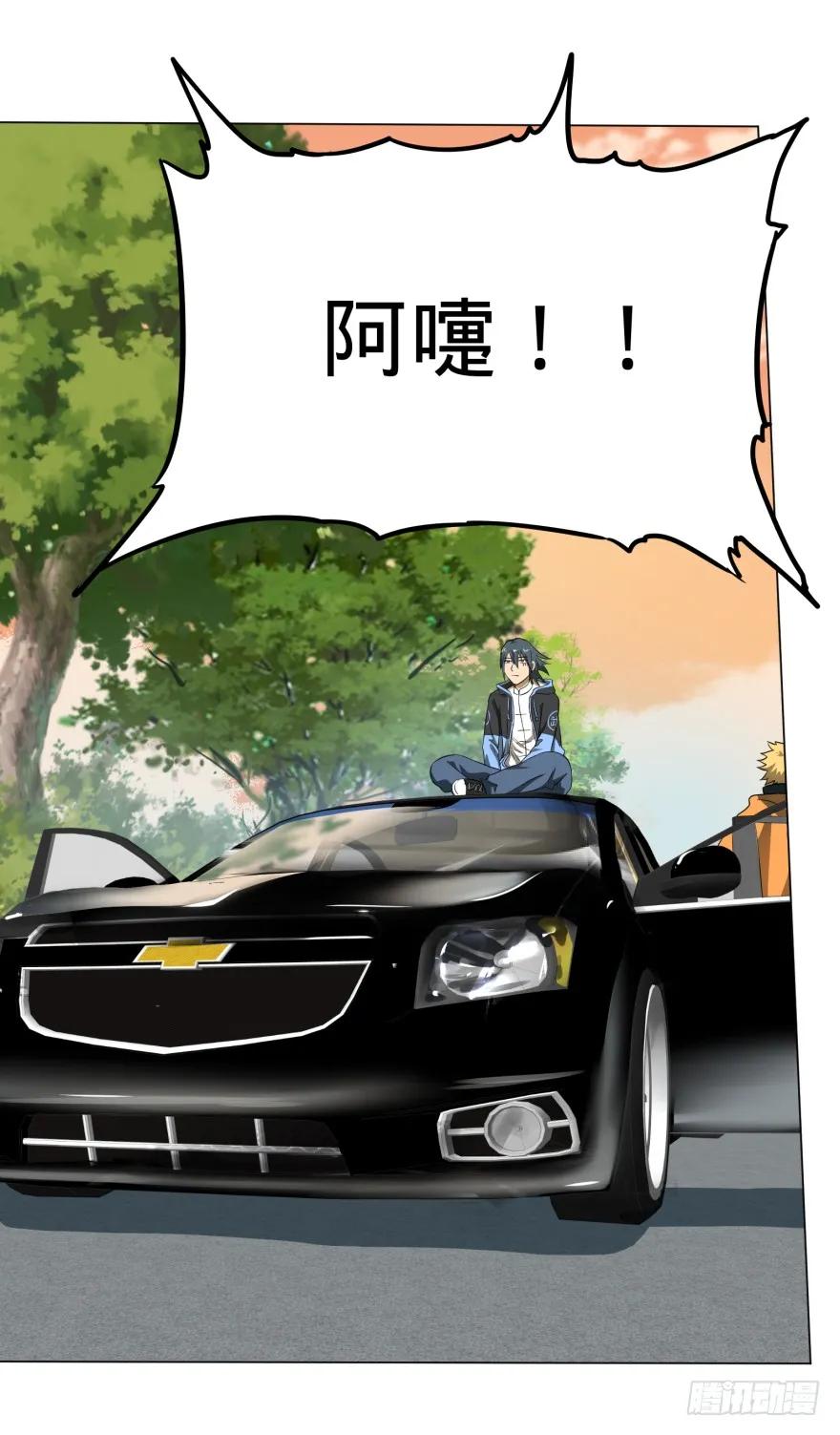 大反派名单（史上最强反派） - 破坏公物 - 第19张图