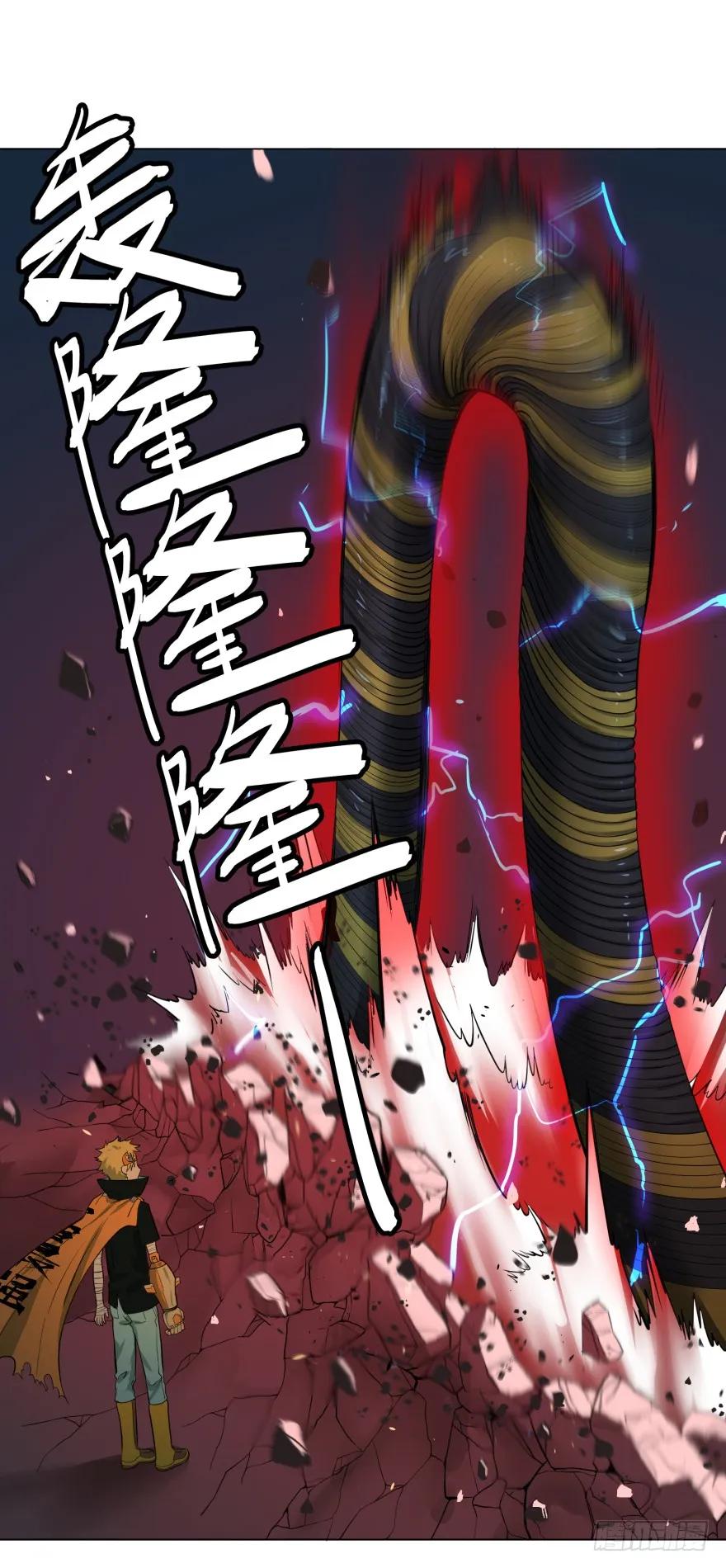 大反派名单（史上最强反派） - 破坏公物 - 第48张图