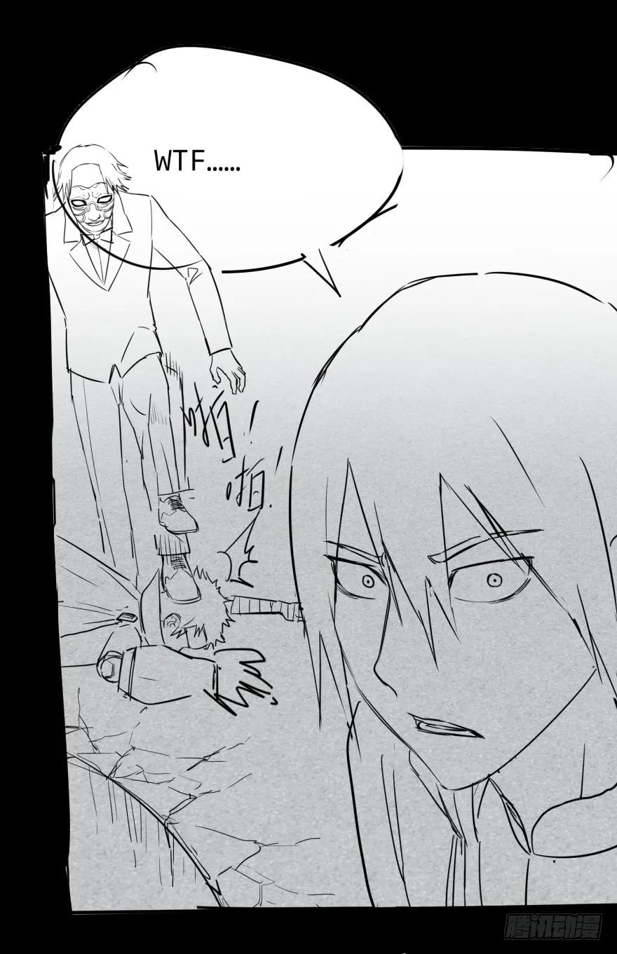 大反派名单（史上最强反派） - 芭芭拉小魔仙 - 第76张图