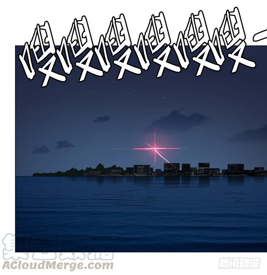 大反派名单（史上最强反派） - 芭芭拉小魔仙 - 第21张图