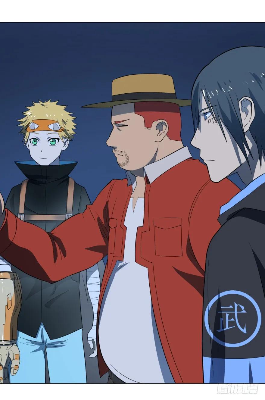 大反派名单（史上最强反派） - 芭芭拉小魔仙 - 第52张图