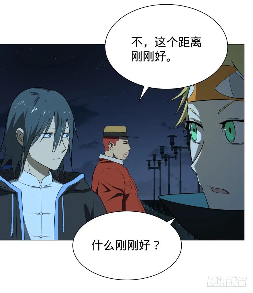 大反派名单（史上最强反派） - 芭芭拉小魔仙 - 第8张图