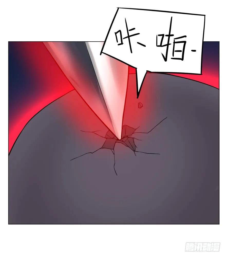 大反派名单（史上最强反派） - 芭芭拉小魔仙 - 第34张图