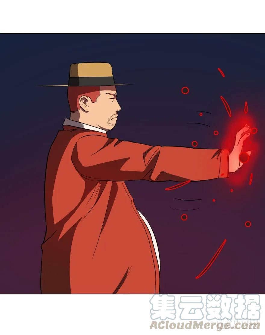 大反派名单（史上最强反派） - 芭芭拉小魔仙 - 第9张图