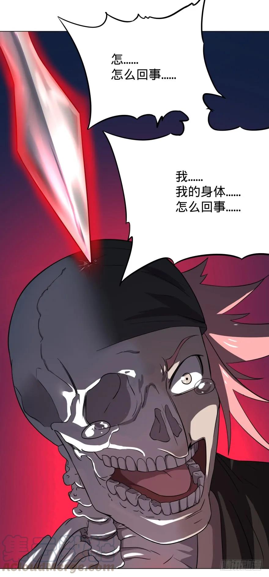 大反派名单（史上最强反派） - 芭芭拉小魔仙 - 第33张图