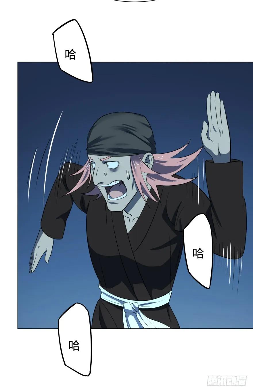 大反派名单（史上最强反派） - 芭芭拉小魔仙 - 第66张图