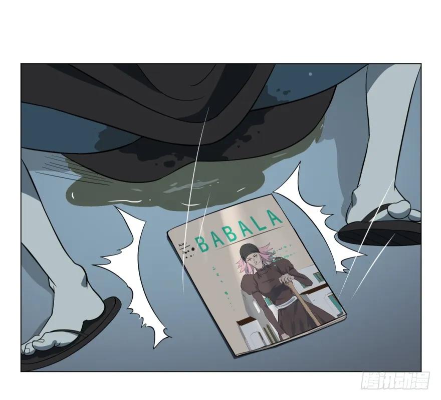 大反派名单（史上最强反派） - 芭芭拉小魔仙 - 第42张图