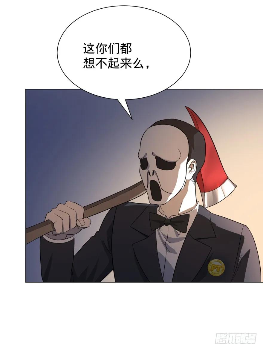 大反派名单（史上最强反派） - 这不那谁吗 - 第14张图