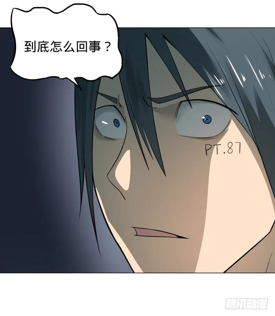 大反派名单（史上最强反派） - 这不那谁吗 - 第47张图