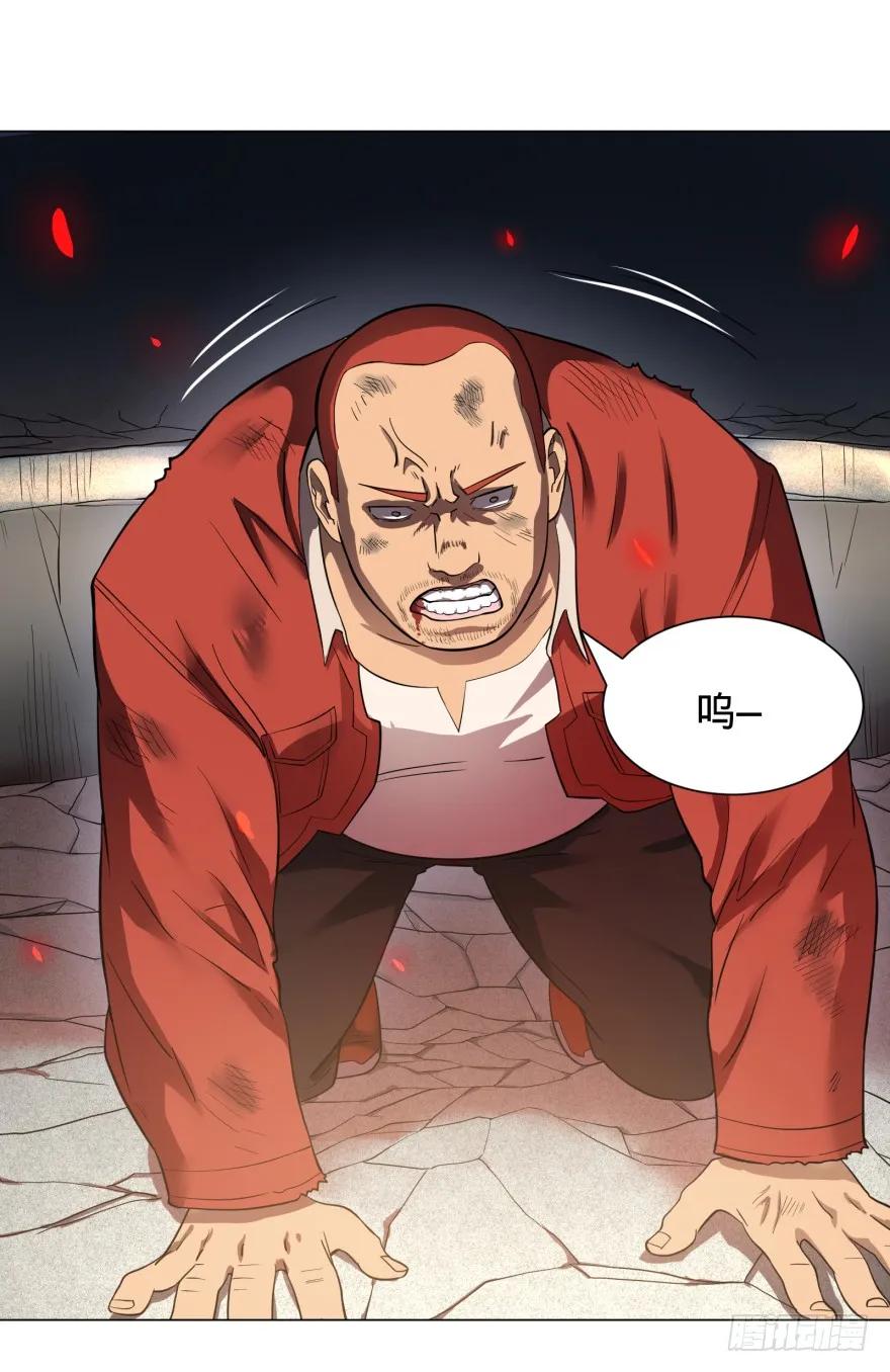 大反派名单（史上最强反派） - 这不那谁吗 - 第28张图