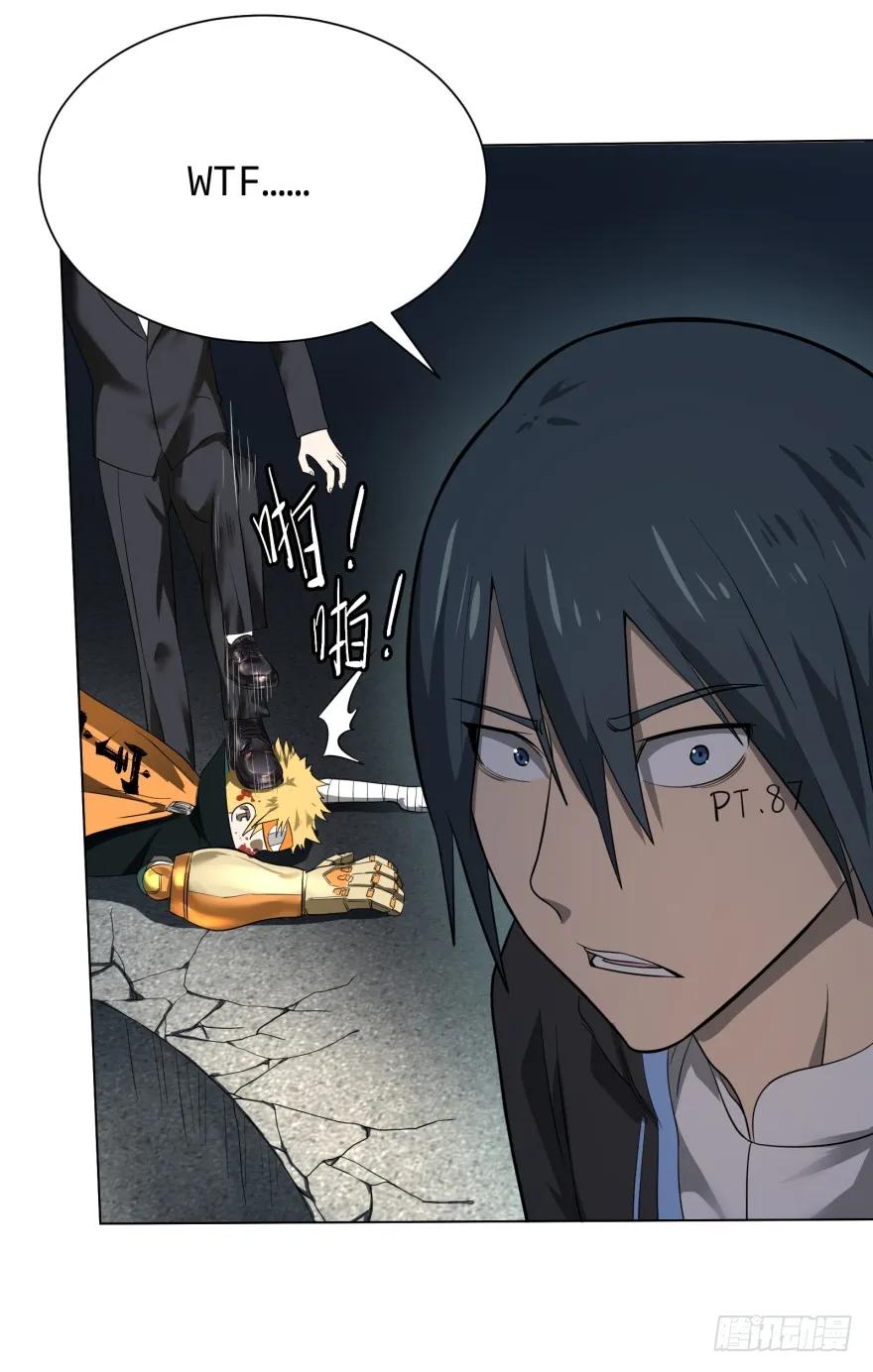 大反派名单（史上最强反派） - 这不那谁吗 - 第44张图