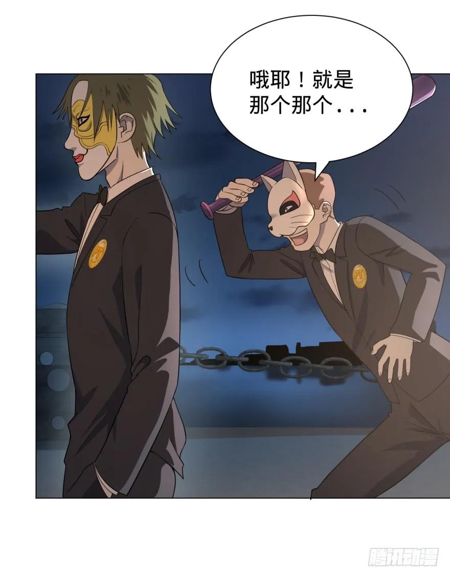 大反派名单（史上最强反派） - 这不那谁吗 - 第12张图