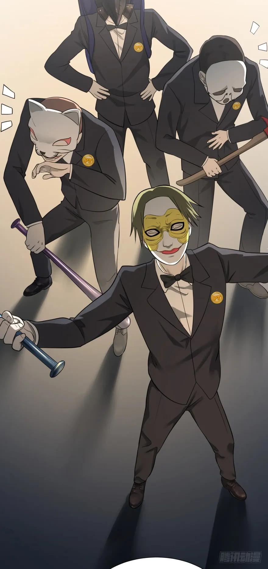 大反派名单（史上最强反派） - 这不那谁吗 - 第30张图