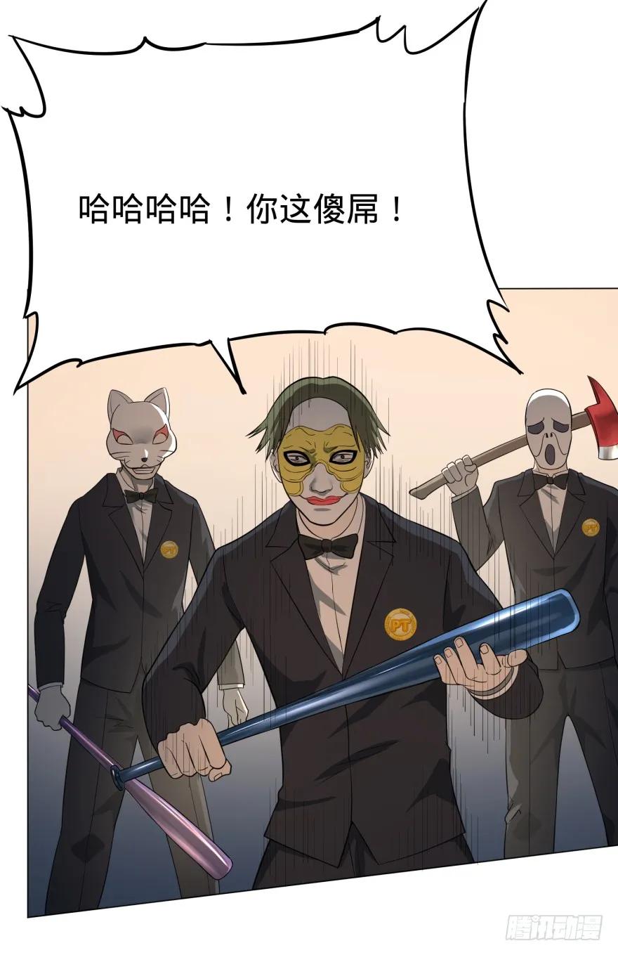 大反派名单（史上最强反派） - 这不那谁吗 - 第34张图