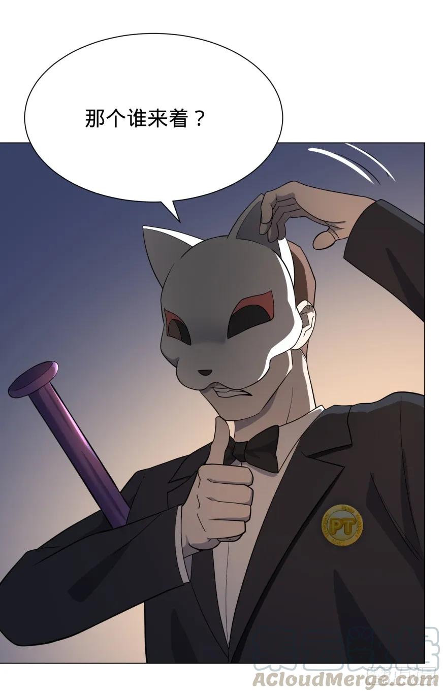 大反派名单（史上最强反派） - 这不那谁吗 - 第13张图