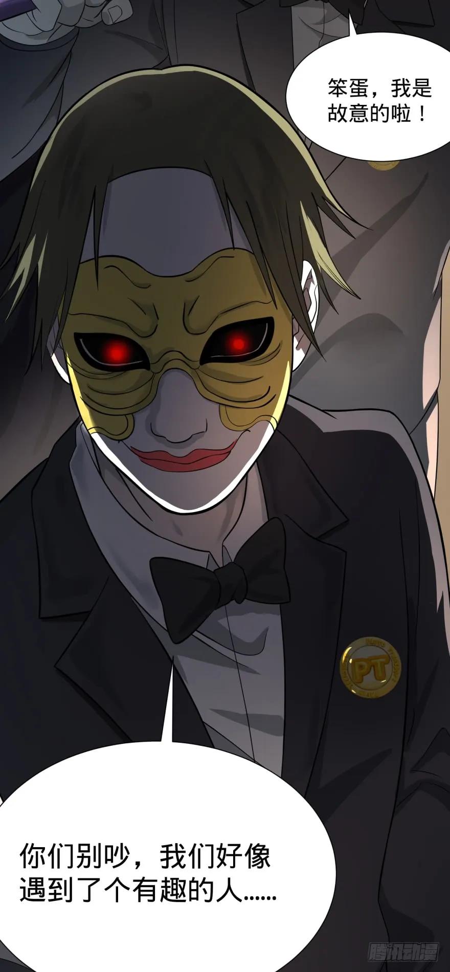 大反派名单（史上最强反派） - 这不那谁吗 - 第7张图