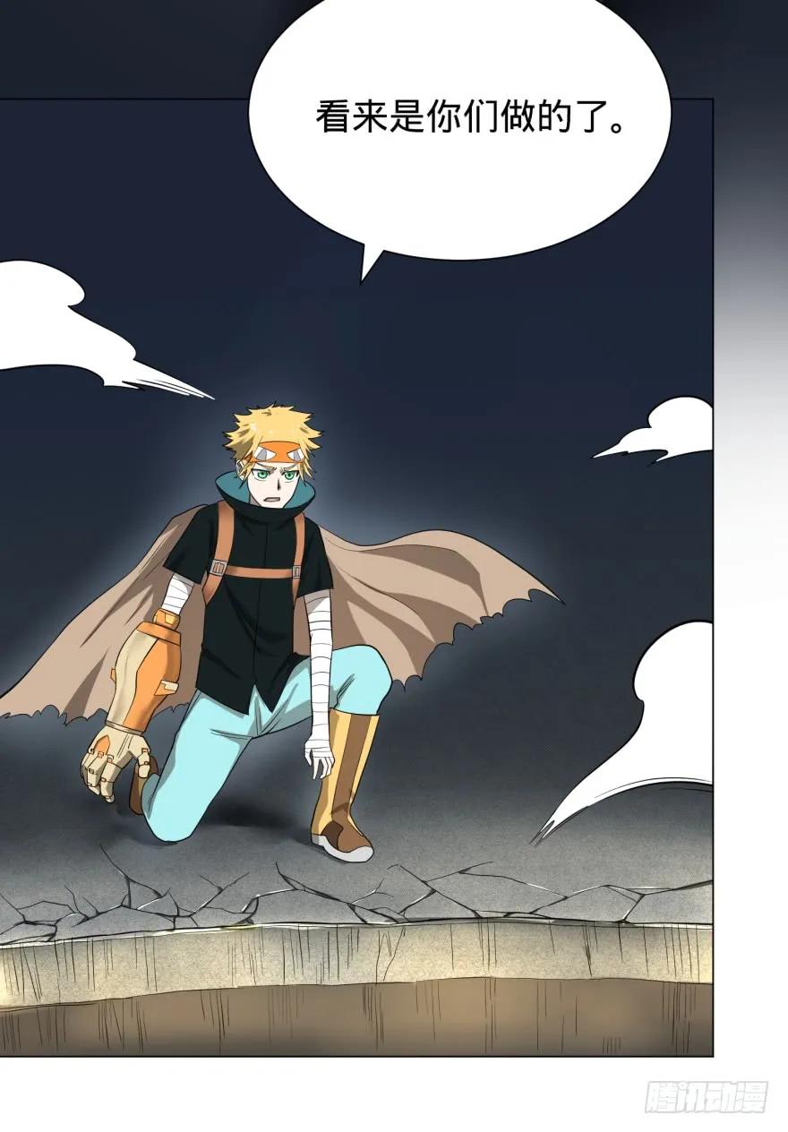 大反派名单（史上最强反派） - 这不那谁吗 - 第31张图