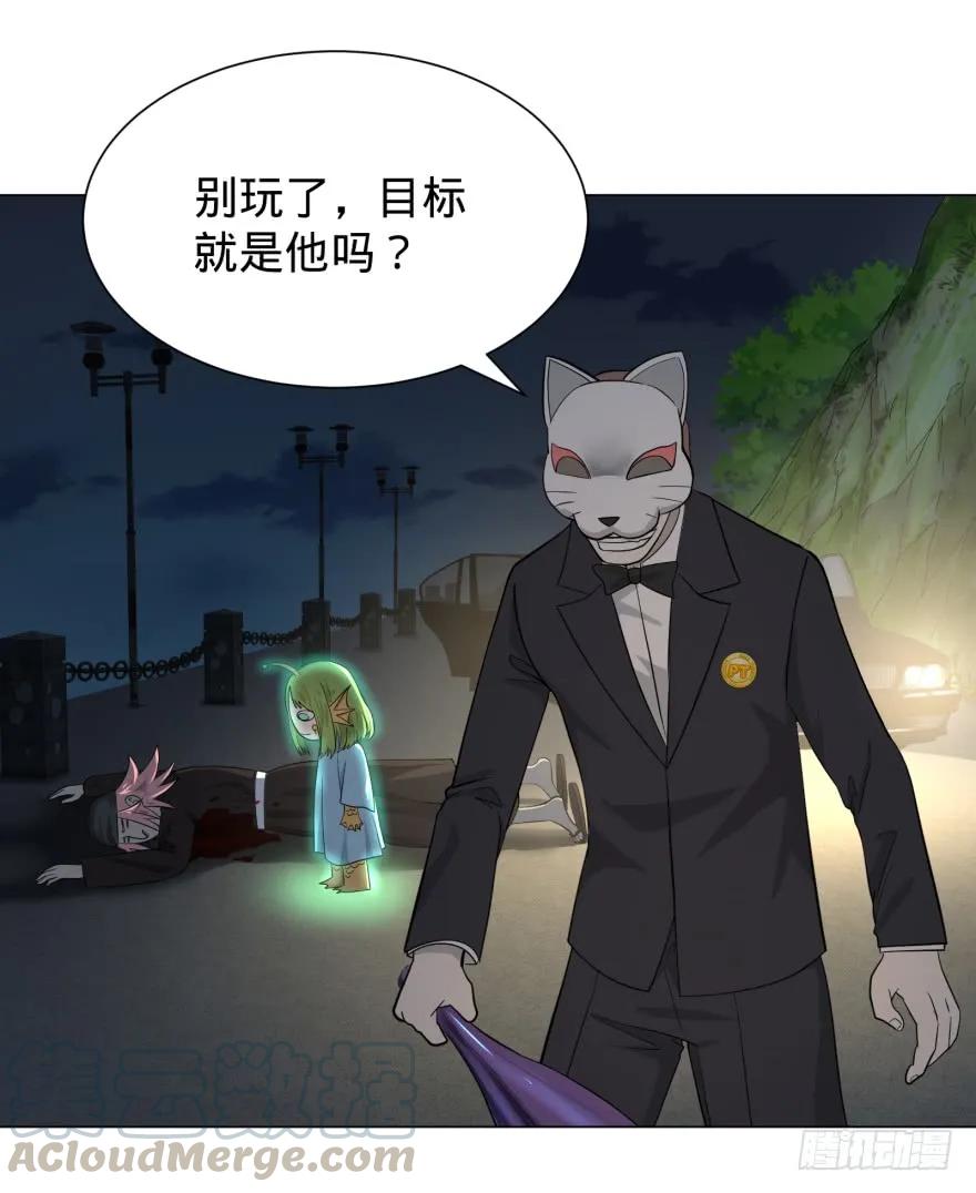 大反派名单（史上最强反派） - 这不那谁吗 - 第45张图