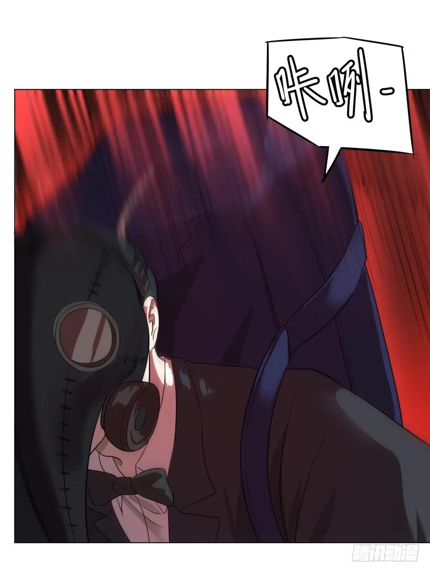 大反派名单（史上最强反派） - 这不那谁吗 - 第19张图