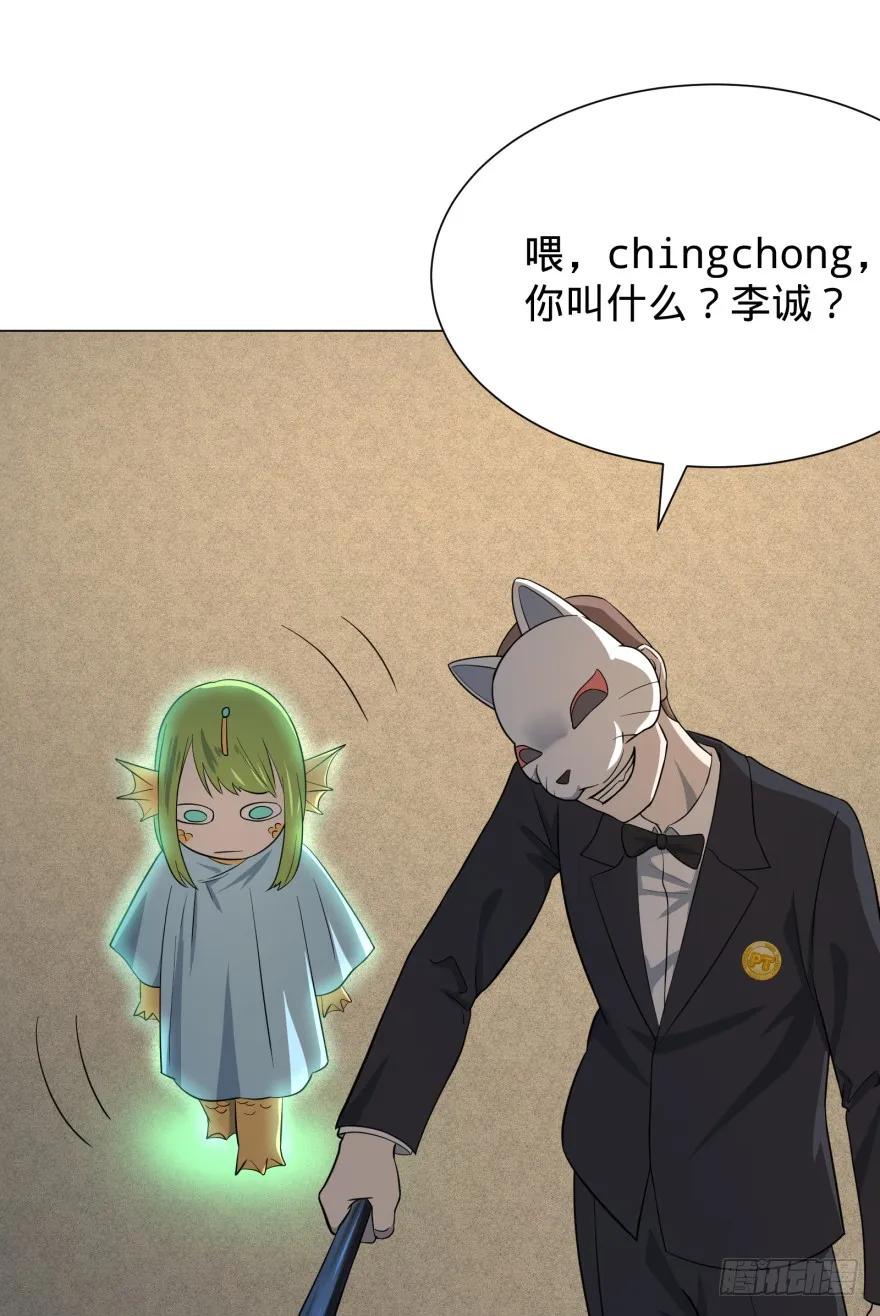 大反派名单（史上最强反派） - 这不那谁吗 - 第48张图