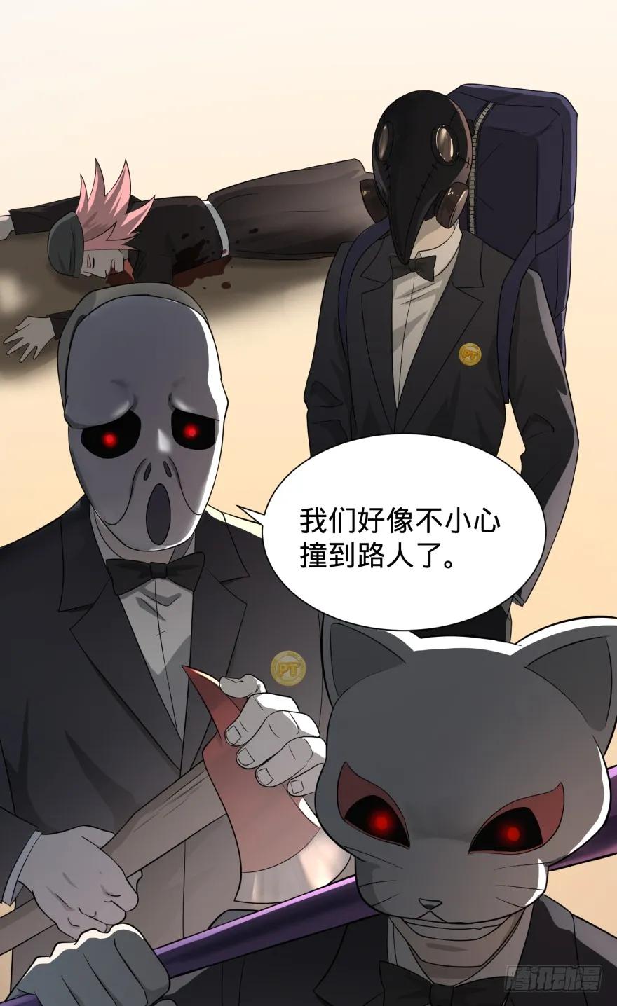 大反派名单（史上最强反派） - 这不那谁吗 - 第6张图