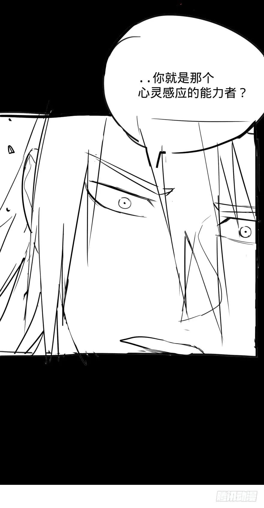 大反派名单（史上最强反派） - 这不那谁吗 - 第54张图