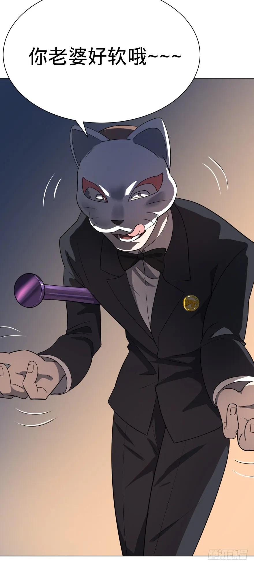 大反派名单（史上最强反派） - 这不那谁吗 - 第16张图