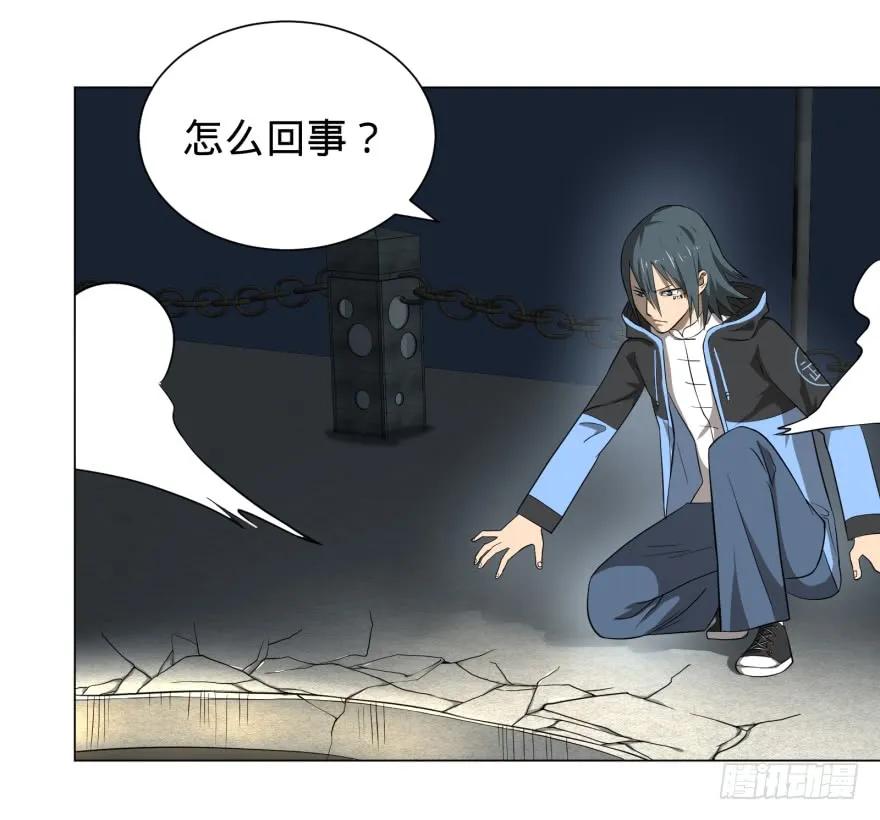 大反派名单（史上最强反派） - 这不那谁吗 - 第32张图