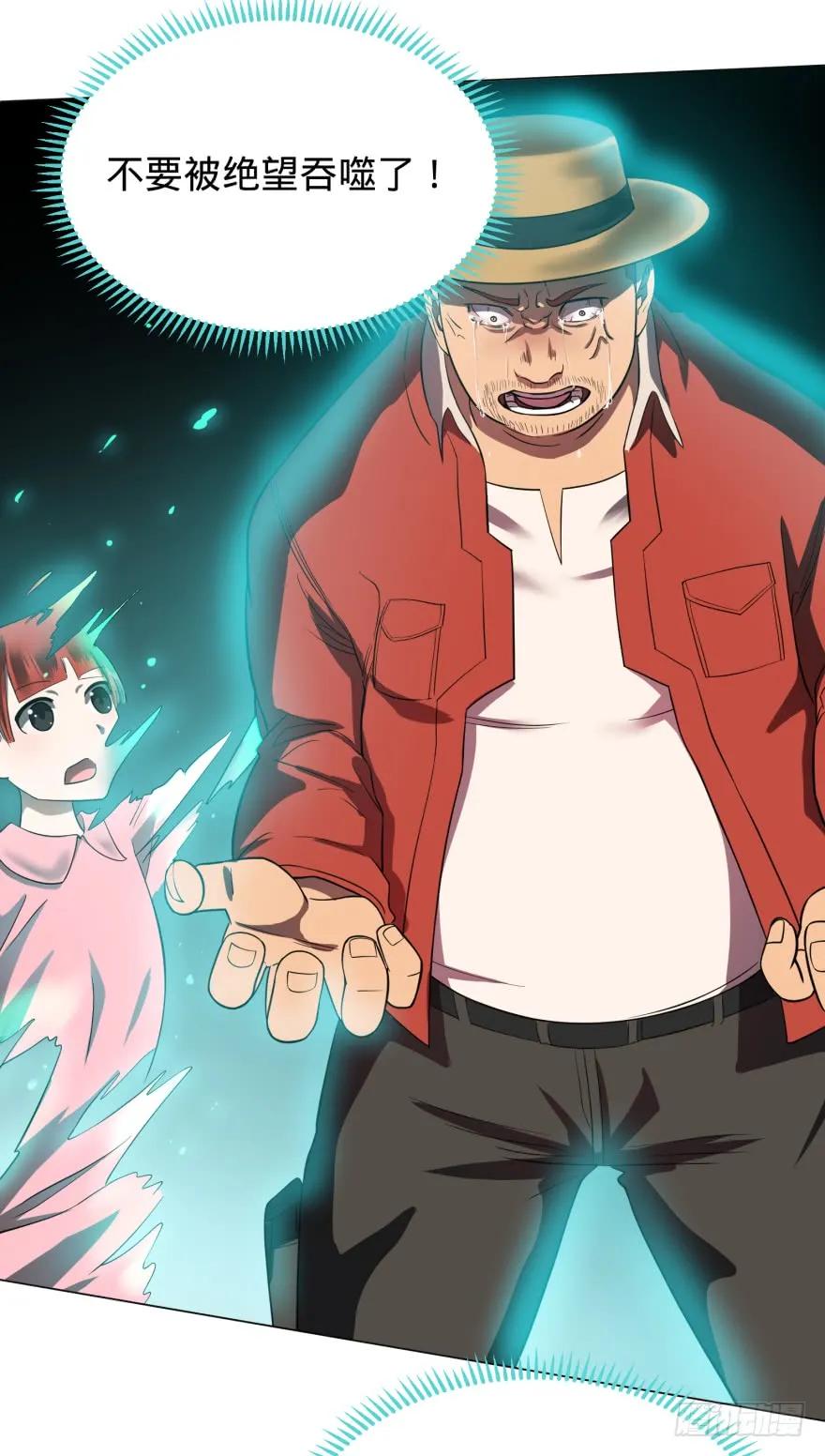 大反派名单（史上最强反派） - 皮哥的心魔 - 第15张图