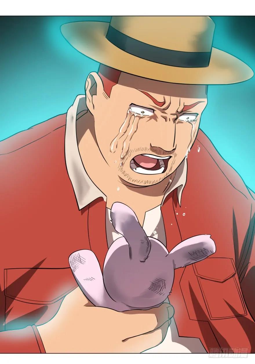 大反派名单（史上最强反派） - 皮哥的心魔 - 第20张图