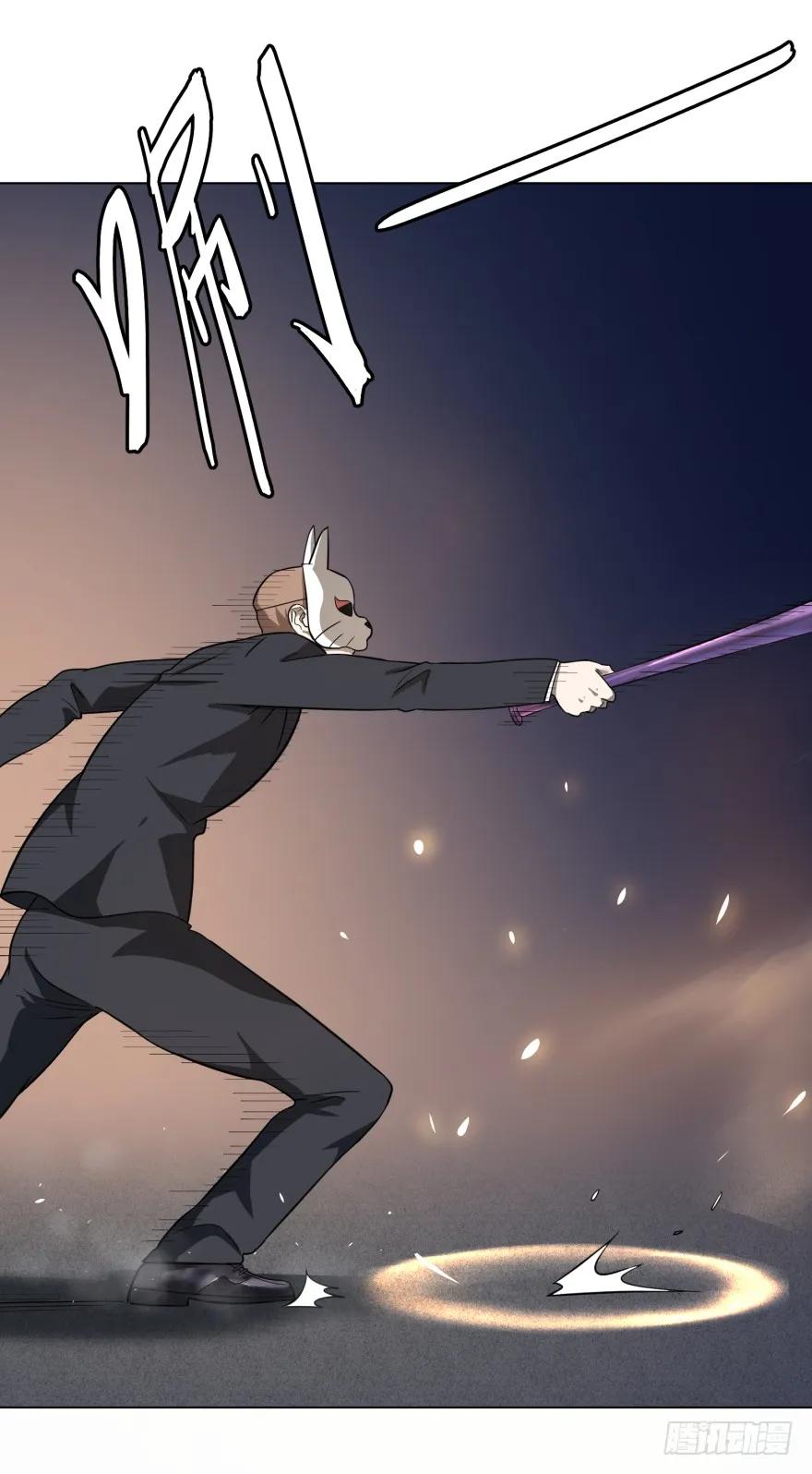 大反派名单（史上最强反派） - 皮哥的心魔 - 第39张图