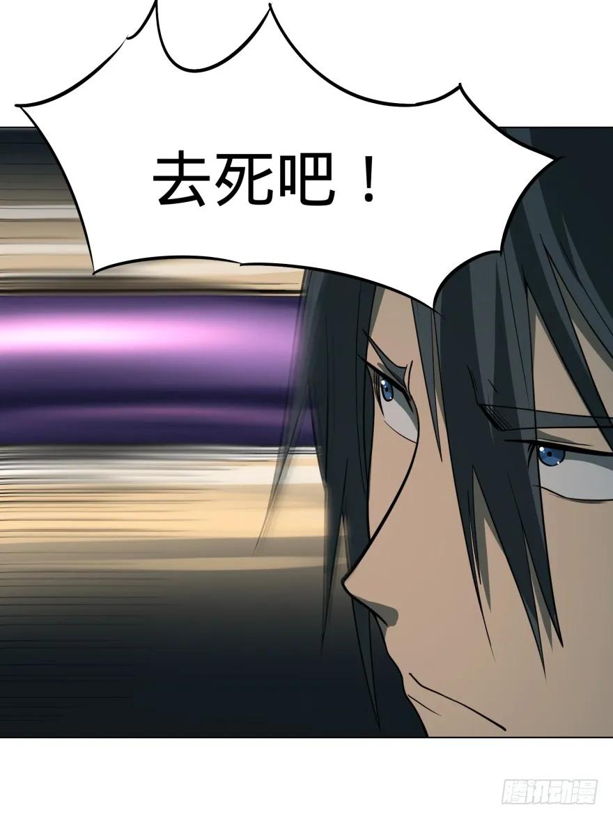 大反派名单（史上最强反派） - 皮哥的心魔 - 第38张图