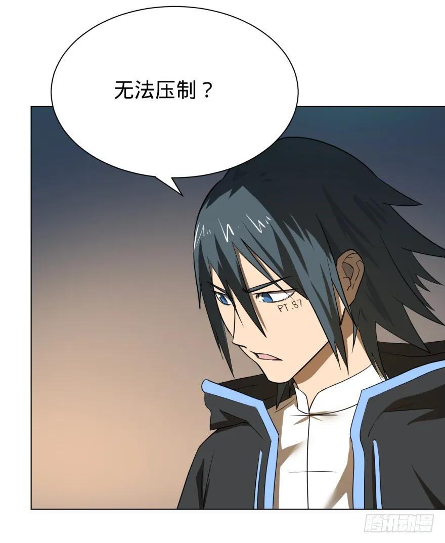 大反派名单（史上最强反派） - 皮哥的心魔 - 第52张图