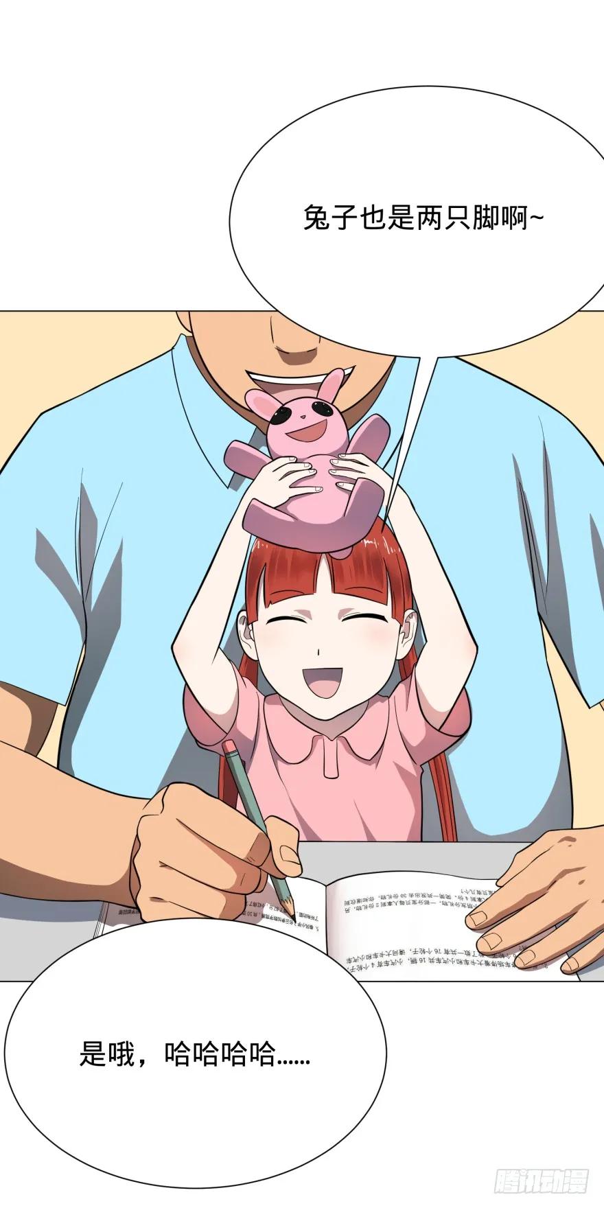 大反派名单（史上最强反派） - 皮哥的心魔 - 第3张图