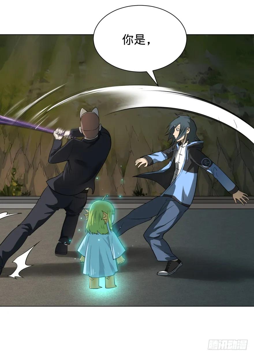 大反派名单（史上最强反派） - 皮哥的心魔 - 第34张图