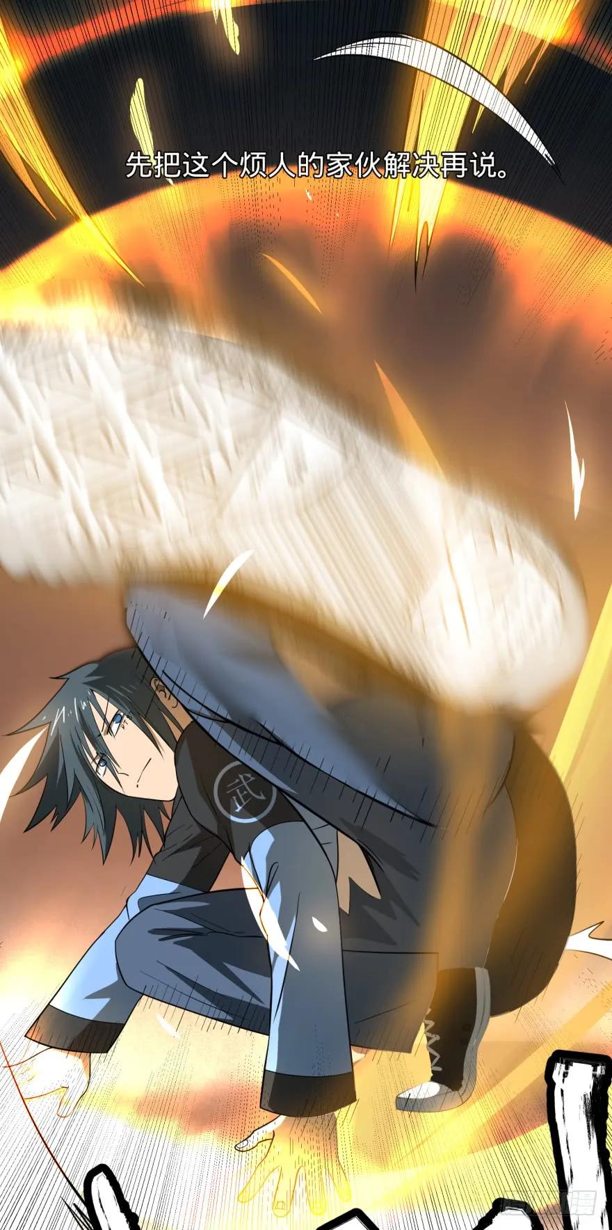 大反派名单（史上最强反派） - 皮哥的心魔 - 第44张图