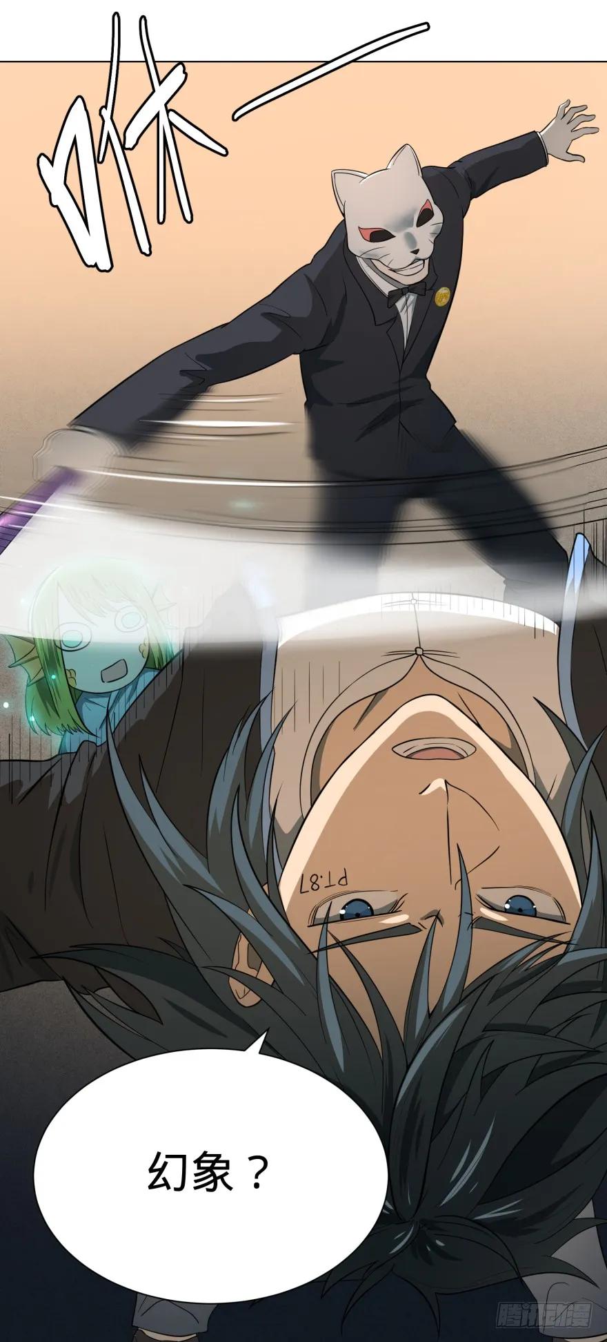 大反派名单（史上最强反派） - 皮哥的心魔 - 第35张图