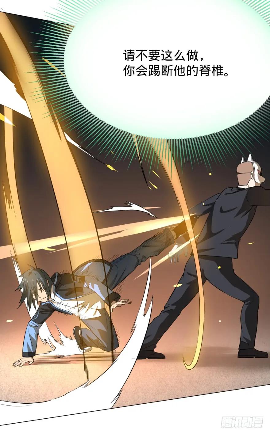 大反派名单（史上最强反派） - 皮哥的心魔 - 第46张图