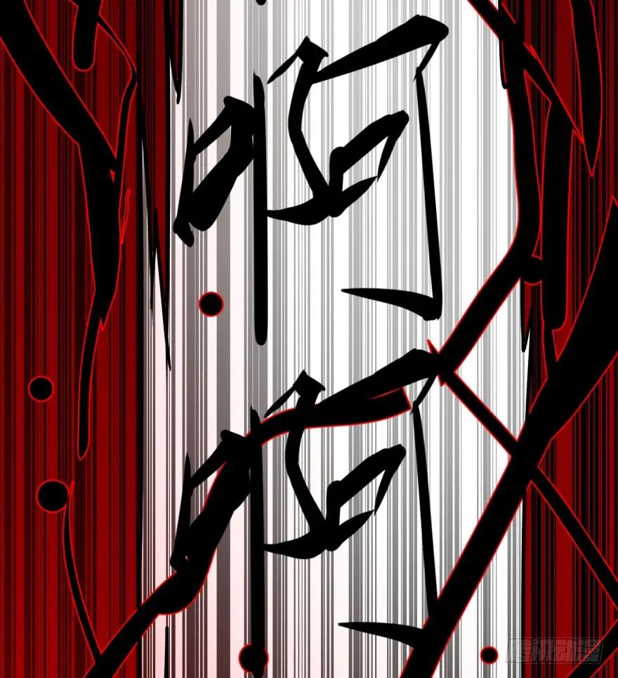 大反派名单（史上最强反派） - 皮哥的心魔 - 第24张图