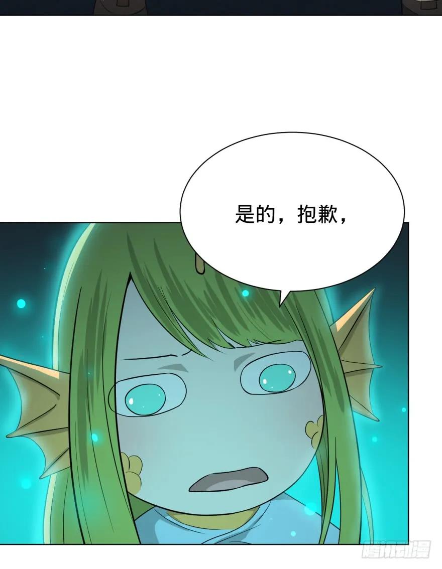 大反派名单（史上最强反派） - 皮哥的心魔 - 第36张图